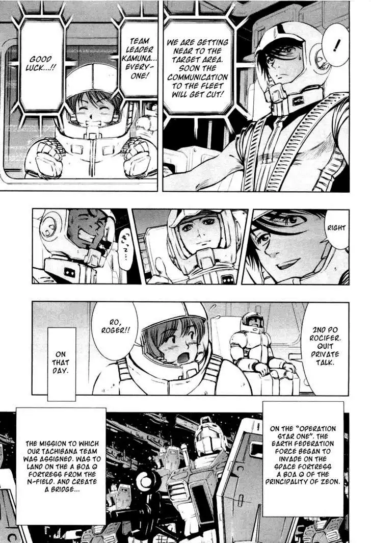 Kidou Senshi Gundam Climax U.C. Chapter 2 19